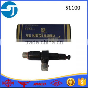 15hp farming diesel engine parts S1100 engine fuel injector