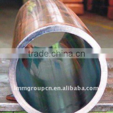 COPPER MOULD TUBE FOR CONTINUOUS CASTING MACHINE