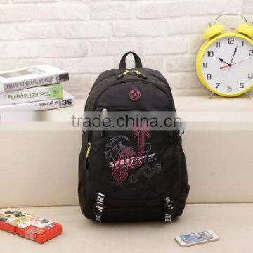 2015 Korean version school bag backpack shoulder bag luggage sports bag for men and woman (BXJY1006)