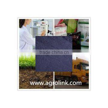 100% Purity Sodium Humate Food Grade Shiny Powder photo-3