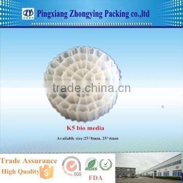 K5 plastic filter media for Aquarium or fish pond water treatment