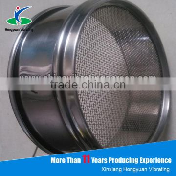 Lab Test Sieve Shaker for sifting particles sifting machine with high precision