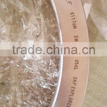 81176M Bearing 380x460x65 mm Cylindrical Roller Thrust Bearings 81176M High Quality Thrust Cylindrical Roller Bearing photo-3