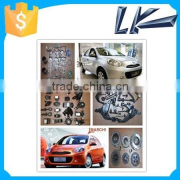 Auto Spare Parts March Car parts