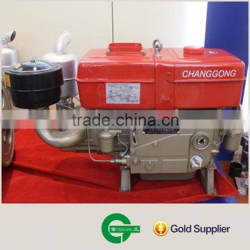 Water-cooled Diesel Engine ZS1125 CHANGGONG Agricultural Machinery Engine