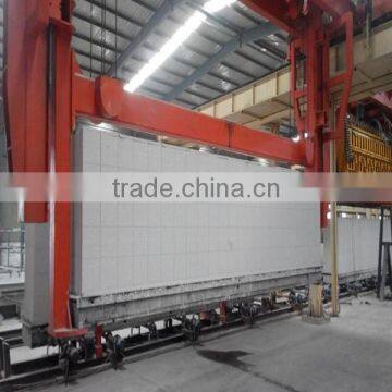 AAC Block Production Line/Wall Materials Machinery From Shandong Dongyue Machinery Group Co.,ltd photo-3