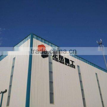 Excavator Ripper for Caterpillar photo-6