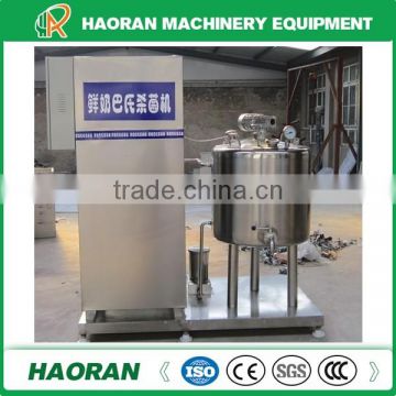 Chinese pasteurized milk machine