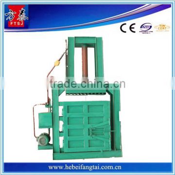 Volume manufacture compress scrap metal baler