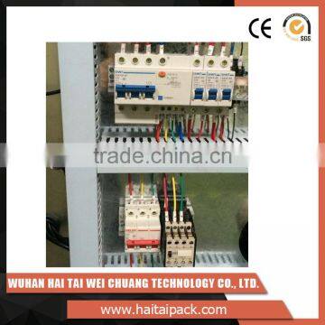 Customized Design Human Computer Inter Face Design Health Food Packaging Machine photo-4