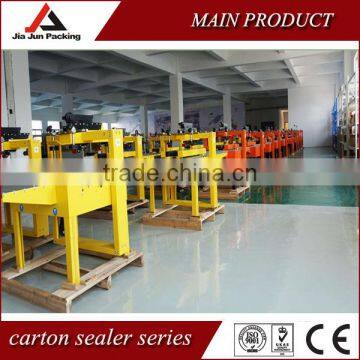 good quality semi automatic carton sealer