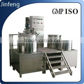 Cosmetic machine manufacture e-liquid mixing machine