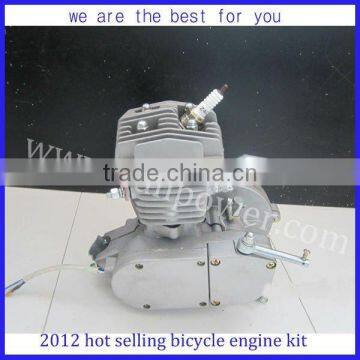 A80 Silver Bicycle Engine Kit, Gasoline Engine Kit