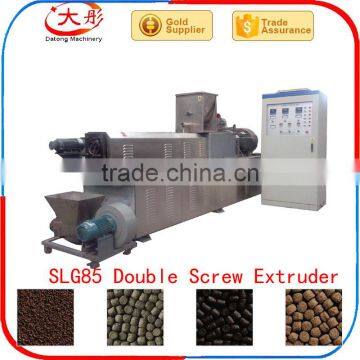 Hot Sale Floating Fish Feed Pellet Processing Machine photo-4