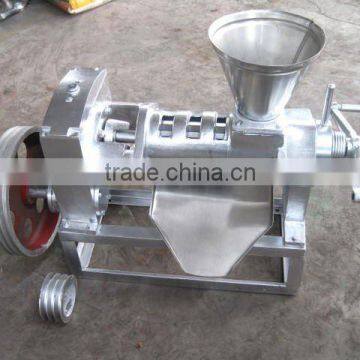Oil Expeller