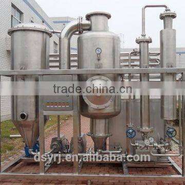Degassing Equipment