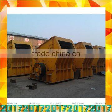 Africa popular 7900USD impact crusher 50t LIMESTONE crusher for Gambia (PF1008)