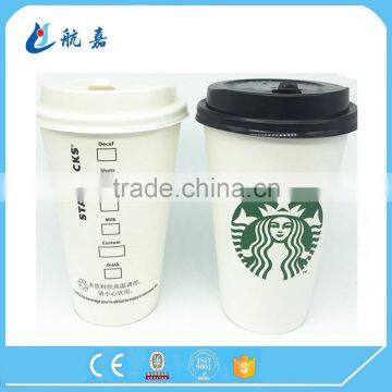 Eco-friendly 16oz Logo Printed Cold Drink/beverage Paper Cup With Lid/cover photo-3