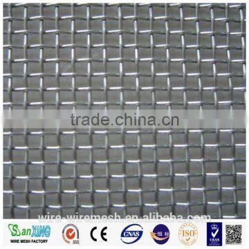 Filter Crimped Wire Mesh/Mine Screen Crimped Wire Mesh/stainless Steel Crimped Wire Mesh Products photo-5