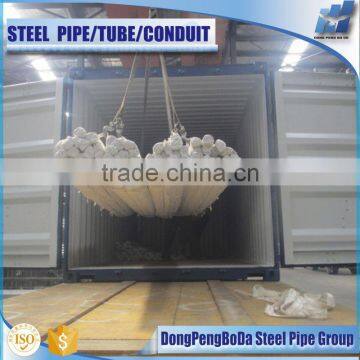 Galvanized Electrical Conduit With ul List photo-3