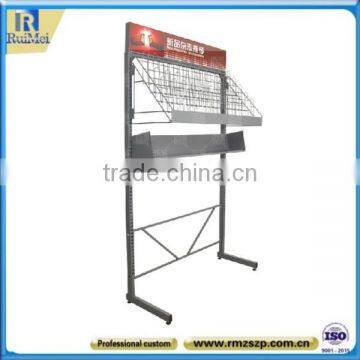 Multifunction Free-Stand Magazine Stand/Shelf Display Rack photo-3
