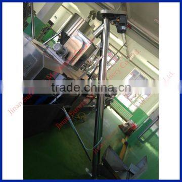 Nutrition Baby Powder Production Line Baby Food Processing Line photo-4
