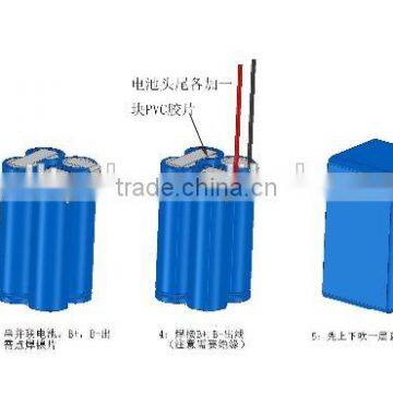 DIY Lithium Battery Packs BMS Internal photo-3