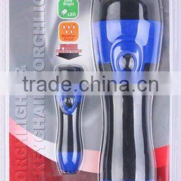 2pcs torch light