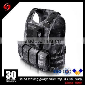 police army military security tactical vest quick release system 600D polyester fabric molle ribbon