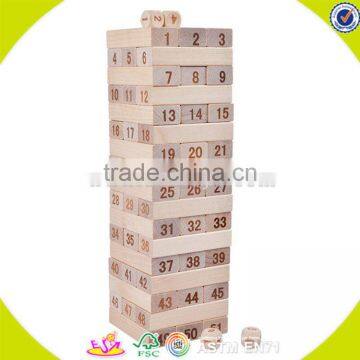 Wholesale Best Selling 51 Pcs Building Bricks Toy Wooden Educational Play Building Bricks Toy Bring Fun W13D150 photo-2