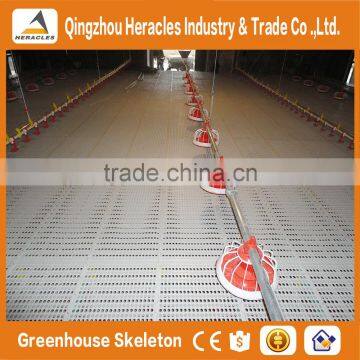 Heracles Series 2016 New Poultry Plastic Chicken Floor for Poultry House photo-2