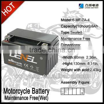 12V7AH liquid lead acid battery for hay /field mower