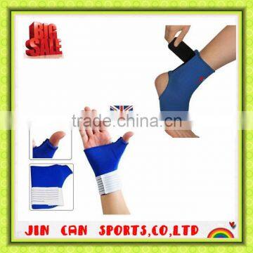 Neoprene elbow brace-- Neoprene Elbow w/ Strap Support