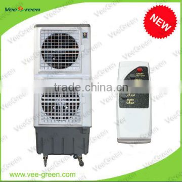 Two Axial Fans Evaporative Cooler Machine/HVAC Cooler