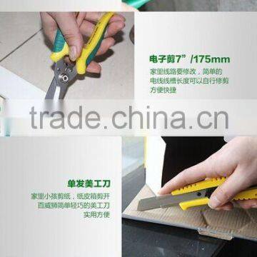 Berrylion 12pcs Household Tool Sets Plier Knife Screwdriver Hammer Tool Set photo-5