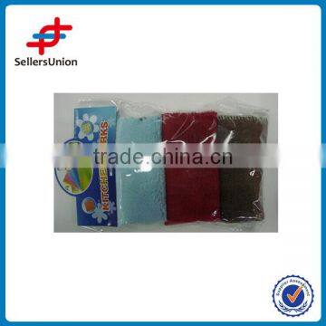 XC-05 3pcs rag