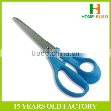 Factory Price HB-S8114 High Quality Stainless Steel Stationery Papercutting Scissors photo-2