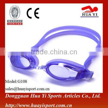 Custom oem logo printed wholesales durable quick fit swimming glasses