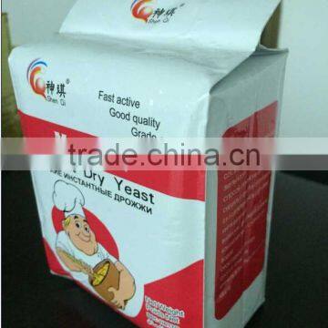 Bakery Instant Dry Yeast(low Sugar) Factory From P.R.C photo-6