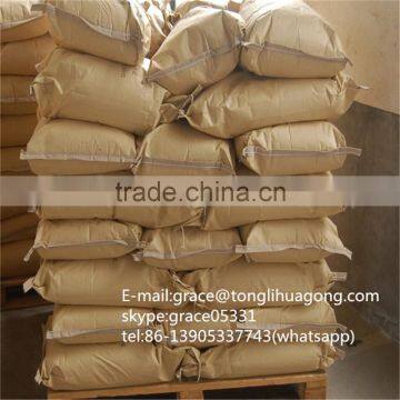 supply PHPA with high purity/high molecular weight in oil additives / PAM