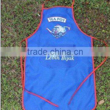 poly fire resistant apron