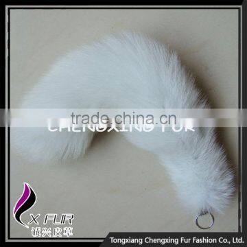 CX-R-18 Wholesale Cheap Custom Cute Fox Fur Tails Fancy Keyring