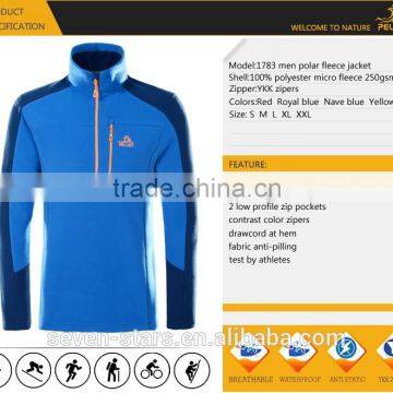 Antistatic and Antibacterial Polar Fleece Pullover Jacket for Men