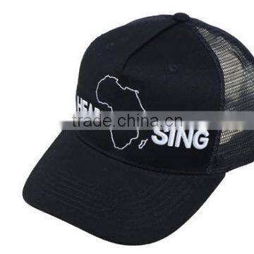 Newest Mesh Trucker Baseball Cap photo-2