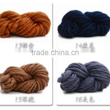 wool yarn