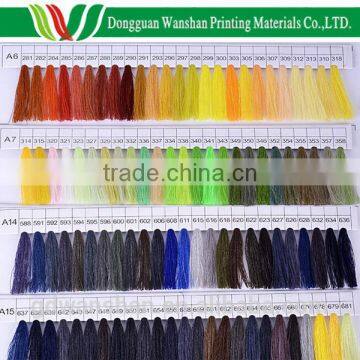 China Manufacturer Embroidery Sewing Thread in Good Price