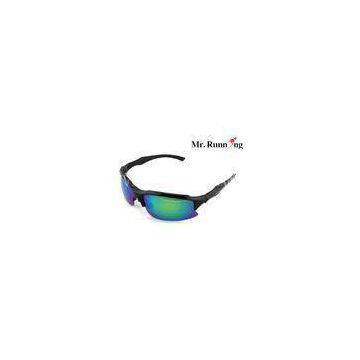 Safety Polarized Cycling Sunglasses , Mirror Sports Eyeglasses For Player