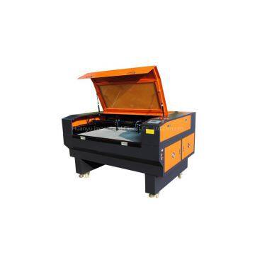 sell trademark cutting machine