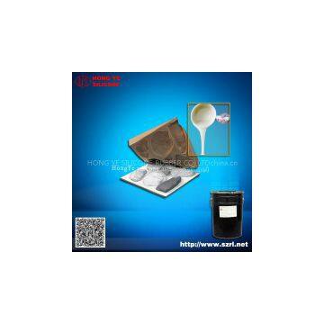 Addition cure silicon rubber for artificial stone products