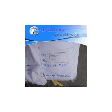 Industrial Grade Food Grade Mono Sodium Phosphate(MSP) Anhydrous Dihydrate photo-2